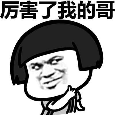 电动扫地机在农村环卫的重要性 电动扫地机在农村环卫的重要性