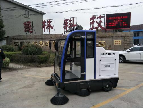 圣倍诺电动驾驶式扫地车,城市清洁的“守护者” 圣倍诺电动驾驶式扫地车,城市清洁的“守护者”