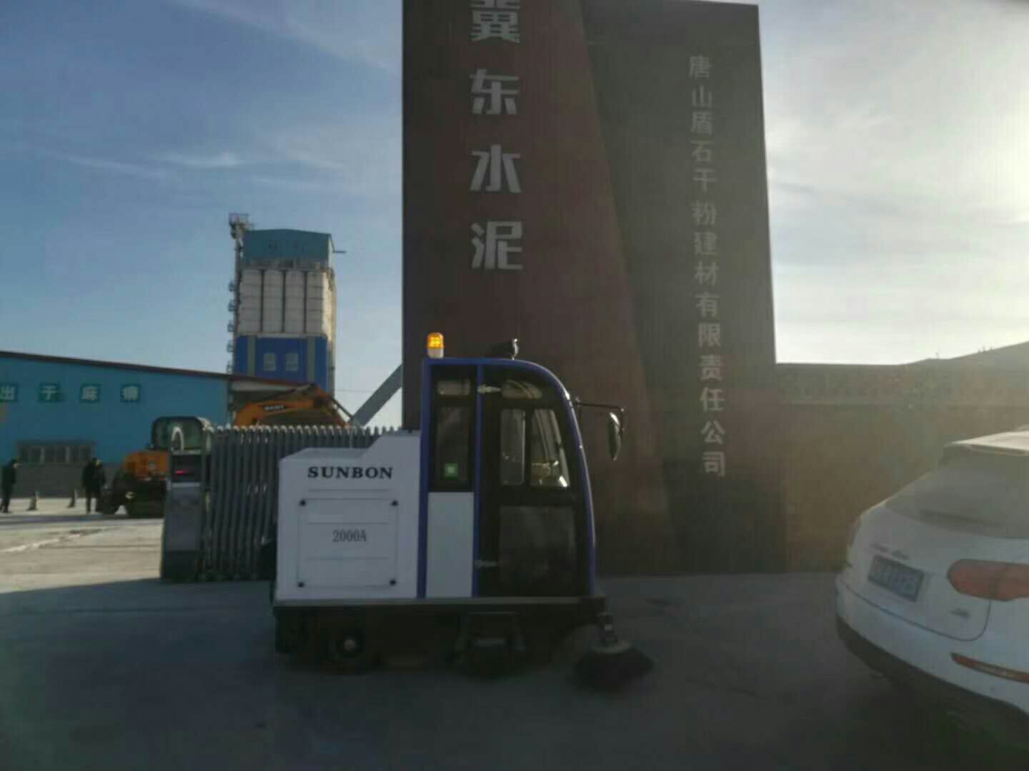 水泥厂粉尘治理离不开电动扫地车 水泥厂粉尘治理离不开电动扫地车