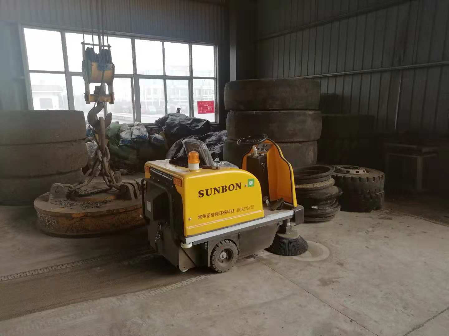 车间扫地机改善工厂卫生环境 车间扫地机改善工厂卫生环境