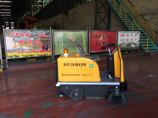 电动扫地车进驻江苏扬州某钢业有限公司