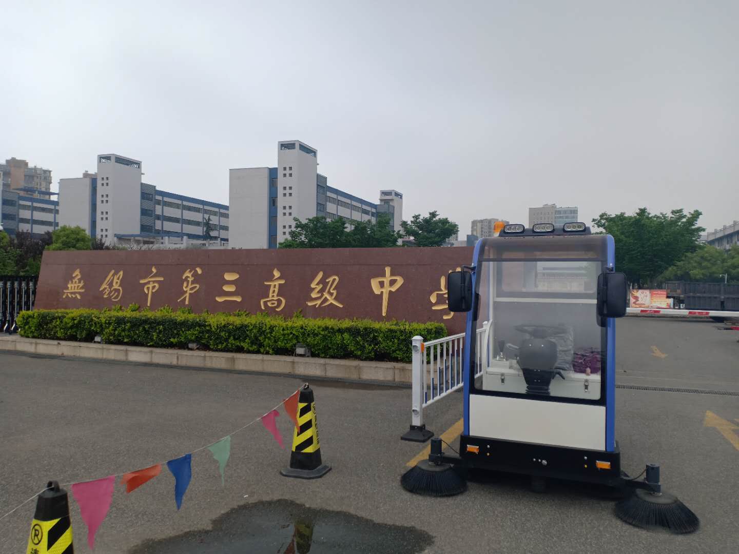 无锡哪个地方有卖扫地车 无锡哪个地方有卖扫地车