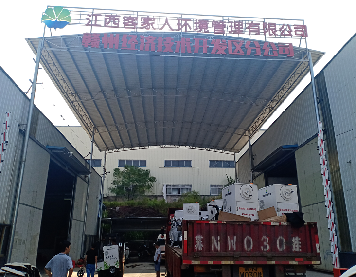 20台电动吸尘车顺利交付江西客家人环境管理公司 20台电动吸尘车顺利交付江西客家人环境管理公司