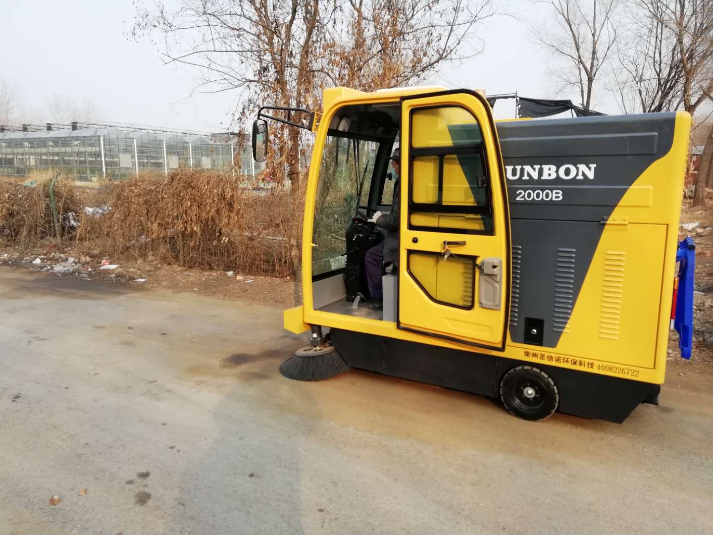 新农村道路清扫用的电动扫地车您选对了吗 新农村道路清扫用的电动扫地车您选对了吗