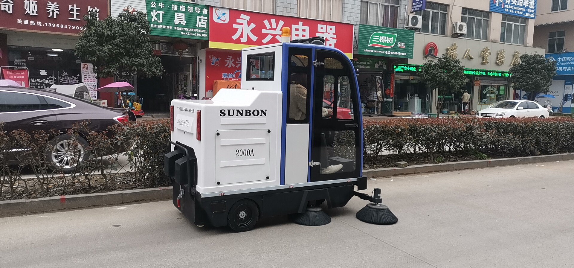  浙江台州新农村街道清扫用上电动扫地车