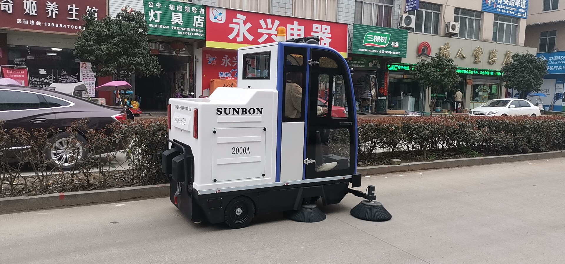 电动扫地车—圣倍诺厂家直销