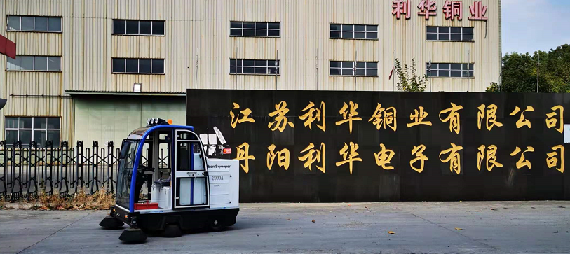 驾驶式扫地机相较于手推扫地机好在哪里 驾驶式扫地机相较于手推扫地机好在哪里