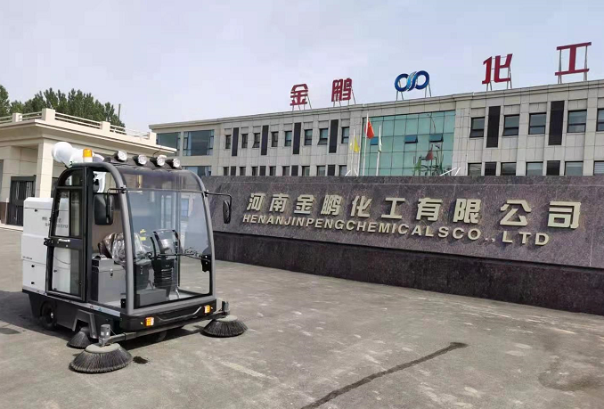 2000AW电动扫地车在河南某化工厂的应用案例