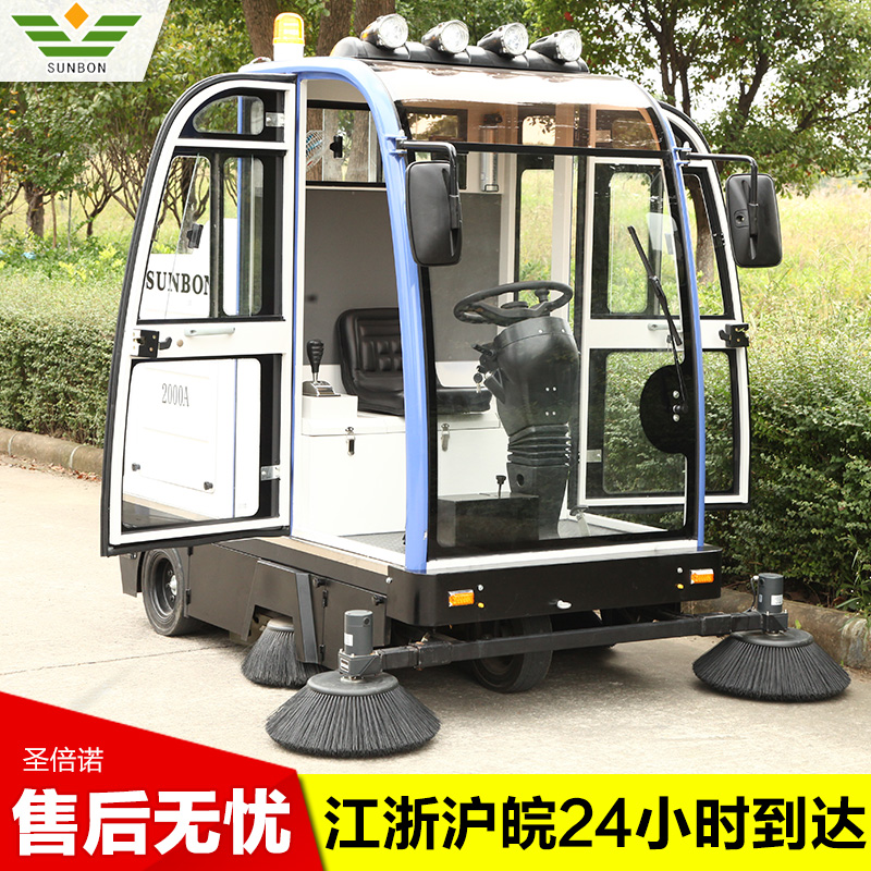 圣倍诺电动驾驶式扫地车,城市清洁的“守护者” 圣倍诺电动驾驶式扫地车,城市清洁的“守护者”