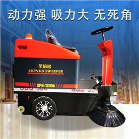 小型仓库扫地机