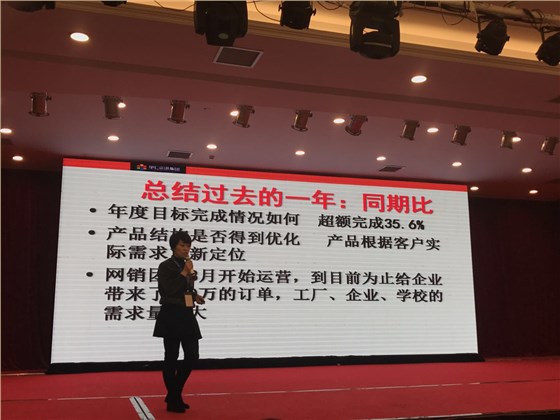 圣倍诺扫地车厂家在牛商网的演讲