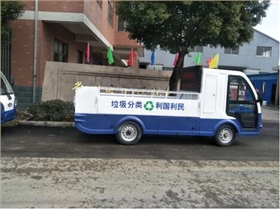 电动垃圾清运车开启机械环卫新时代 电动垃圾清运车开启机械环卫新时代