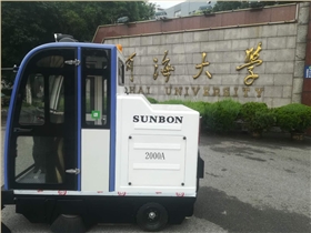 开学在即圣倍诺电动扫地车助力校园清扫 开学在即圣倍诺电动扫地车助力校园清扫