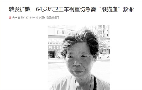 电动扫地车让环卫保洁更安全 电动扫地车让环卫保洁更安全