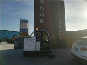 水泥厂粉尘治理离不开电动扫地车 水泥厂粉尘治理离不开电动扫地车