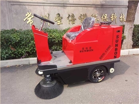 镇江某物业公司采购圣倍诺1200型电动扫地车