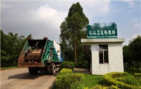 垃圾填埋场顽固污渍清洁就用高压清洗车 垃圾填埋场顽固污渍清洁就用高压清洗车