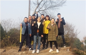圣倍诺团建活动|登高爬山，健身养心