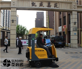 河北保定电动扫地车哪家好 河北保定电动扫地车哪家好
