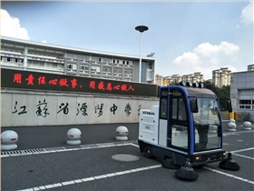电瓶扫路车在高校的应用 电瓶扫路车在高校的应用