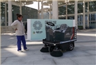 小型电动扫地车走进2019北京世园会