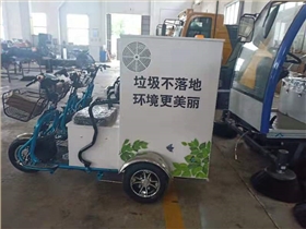 圣倍诺员工加班赶制吸尘车 圣倍诺员工加班赶制吸尘车