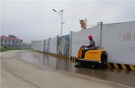 小型扫地车进驻河南安阳某建筑工地 小型扫地车进驻河南安阳某建筑工地