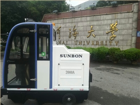 云南昆明学校采购驾驶式扫地机