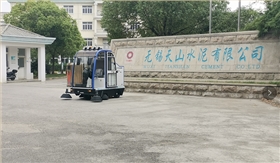 无锡哪个地方有卖扫地车 无锡哪个地方有卖扫地车