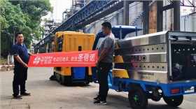 大型全封闭扫地机和高压冲洗车顺利交付镇江某产业公司