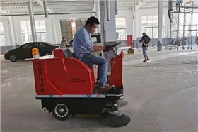 天津某纸业公司采购小型扫地机
