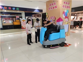 校园室内清洁交给洗地机