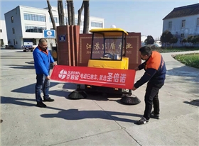 国产路面清扫机哪款好？