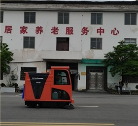 2000B电动扫地机在浙江某养老中心的应用案例