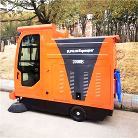 户外电动扫地车