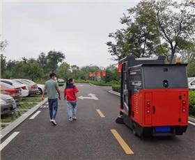 3台全封闭电动扫地车2000B在徐州大屯能源股份有限公司交付成功