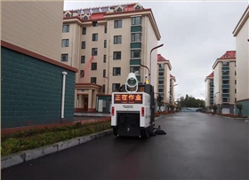 2000AW电动扫地车顺利交付淄博某新农村