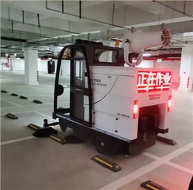 电动扫地车