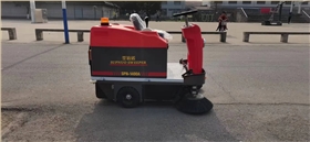 物业扫地车