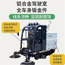 景区清扫车：现代旅游业的环保卫士