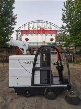 物业小型清扫车
