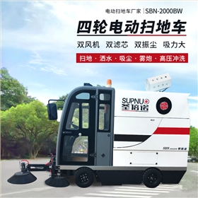 电动扫地车助阵工业转型&mdash;&mdash;唐山重工业区道路扬尘治理的&ldquo;电动先锋&rdquo;