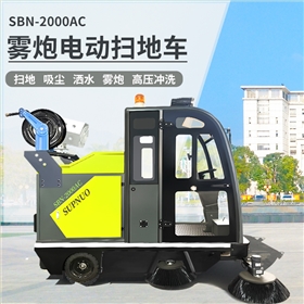 小区扫地机：快速保洁，提升物业管理形象