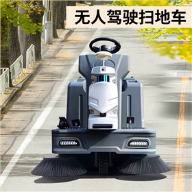 电动扫地车：让环卫工人远离马路风险