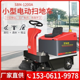 扫地车:降本增效,为基层减负的真实方案 扫地车:降本增效,为基层减负的真实方案
