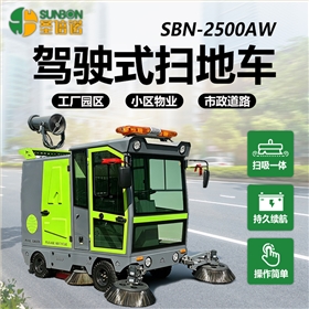 电动扫地车：守护蓝天的&ldquo;环保扫地车&rdquo;