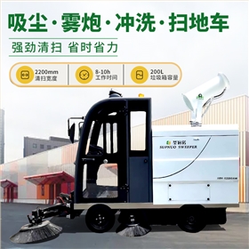 电动扫地车:绿色动力赋能,守护城市每一寸洁净 电动扫地车:绿色动力赋能,守护城市每一寸洁净