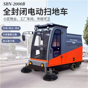 电动扫地车:续航升级,助力全天候环保不打烊 电动扫地车:续航升级,助力全天候环保不打烊