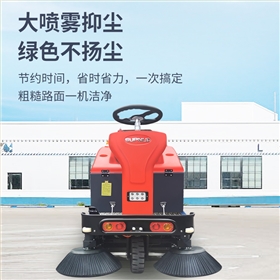 驾驶式扫地车：工业厂区清洁的&ldquo;人力替代神器&rdquo;
