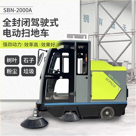 电动扫地车：低碳节能助力绿色清洁新趋势